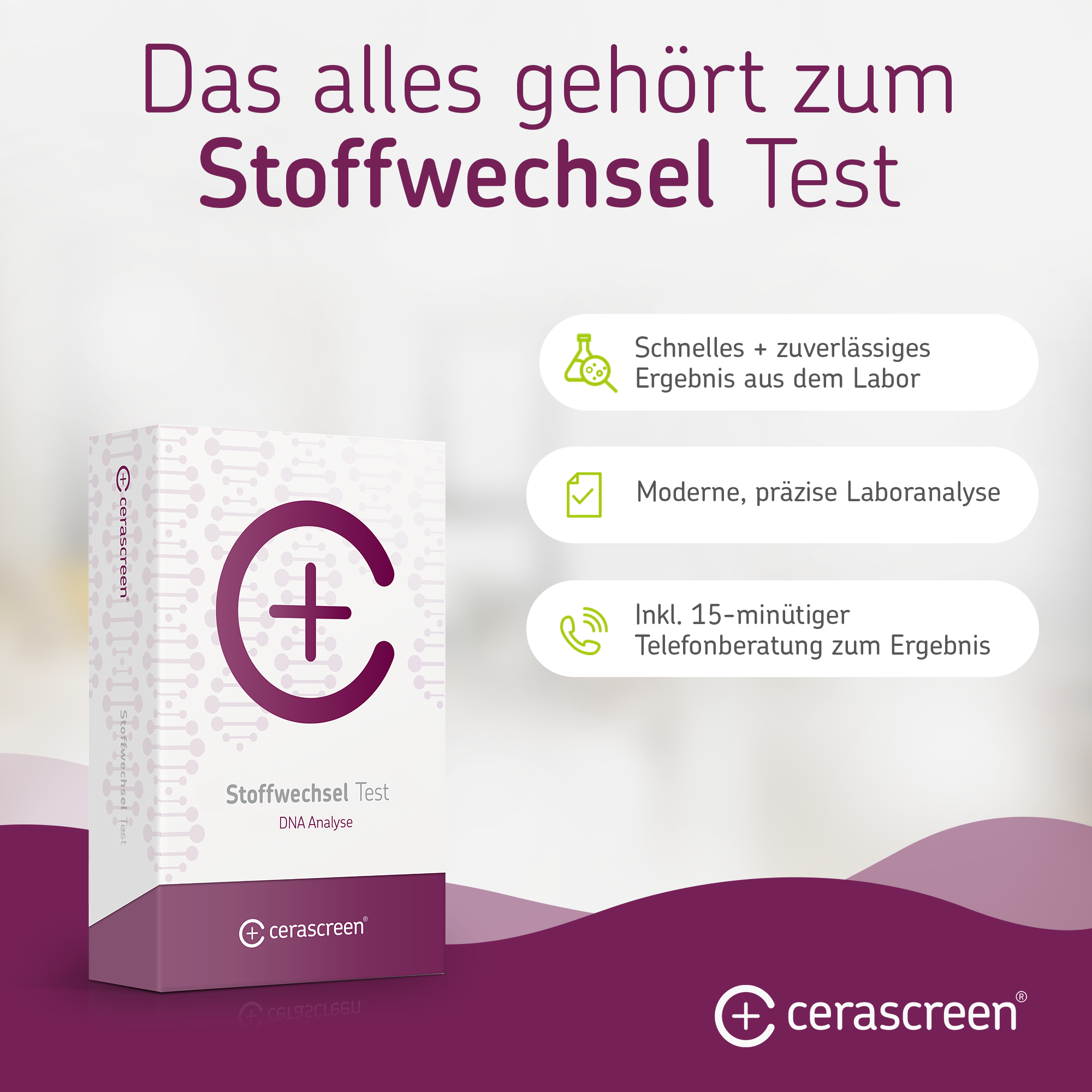cerascreen-stoffwechsel-test-dna-selbsttest-gewicht-hunger-sport image 5