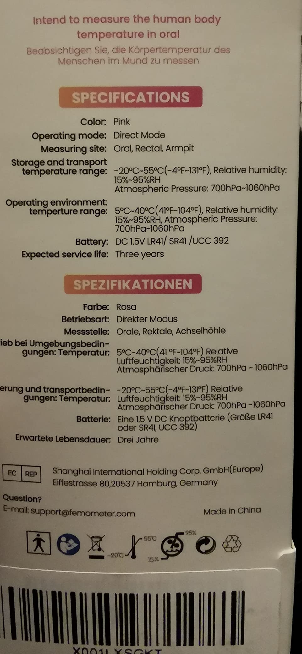 Gutes Thermometer für den Start